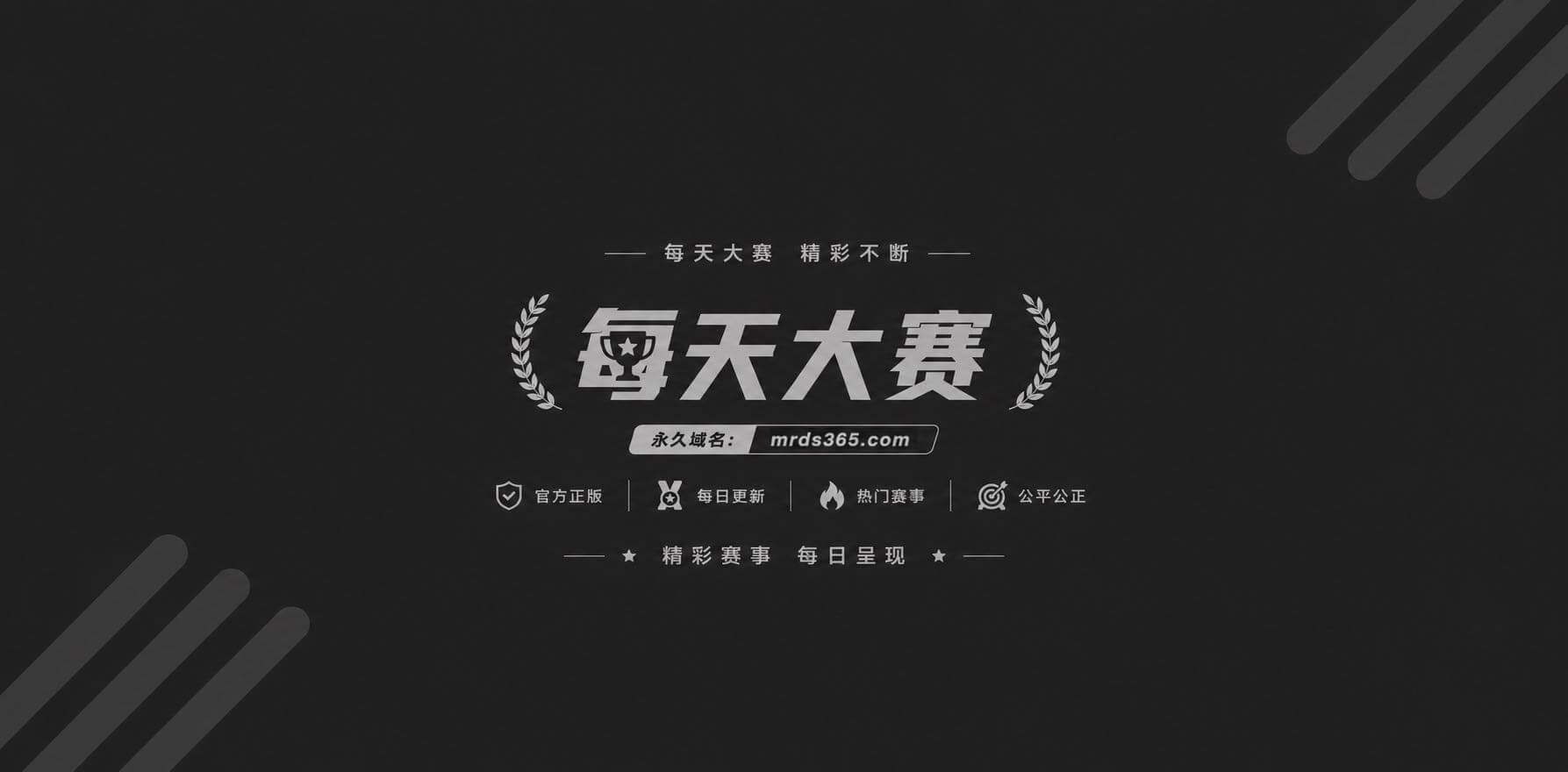抖音风混剪PMV 三相关图片1 抖音风混剪PMV 三相关图片1